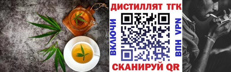 Canna-Cookies конопля  Верхняя Пышма 