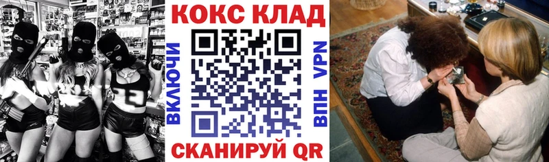 COCAIN Эквадор блэк спрут онион Верхняя Пышма как найти наркотики