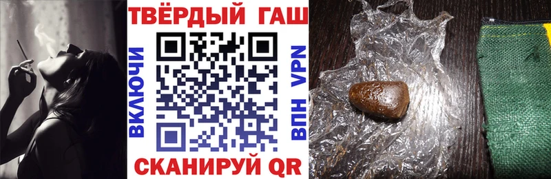 ГАШ гарик  omg   Верхняя Пышма 