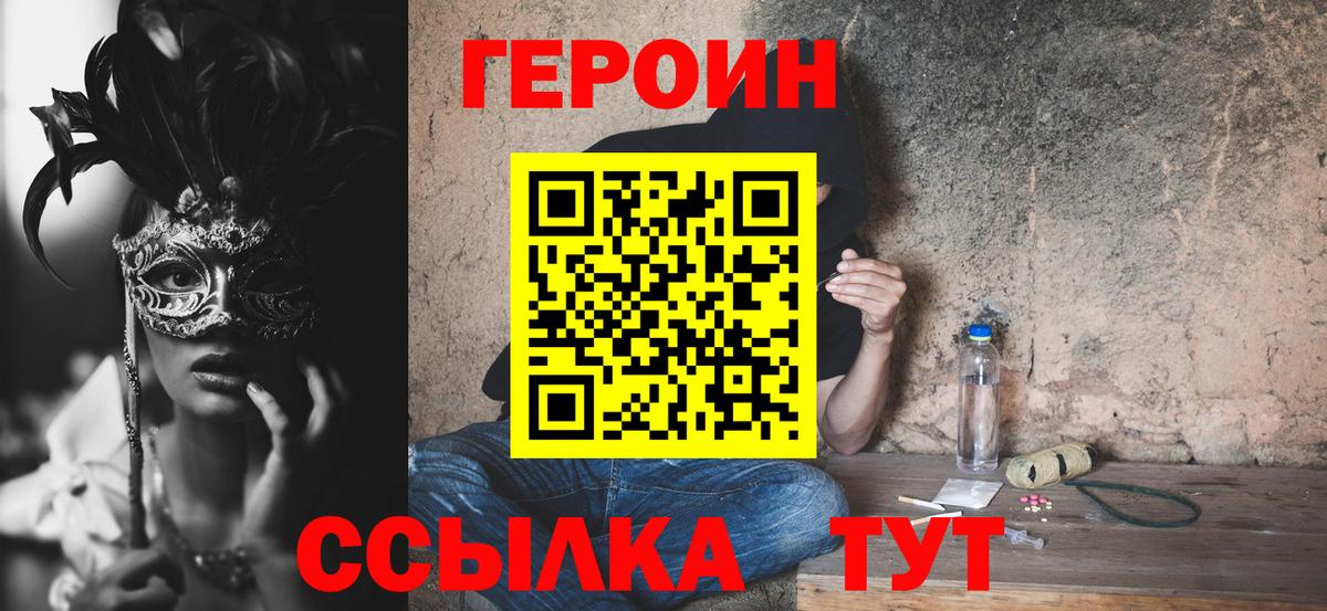LSD-25  Канабис  Как найти наркотики?  Мефедрон кристаллы  Верхняя Пышма  Вход с VPN  Гашиш  Кокаин 