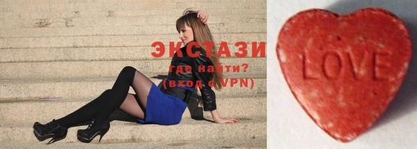 синтетический гашиш Бородино