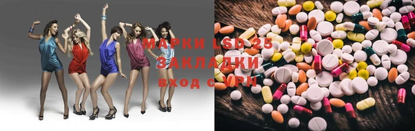 скорость Валуйки