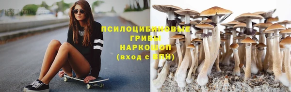 не бодяженный Бутурлиновка