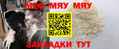 героин Беслан