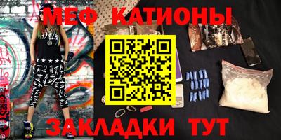 амф Берёзовский
