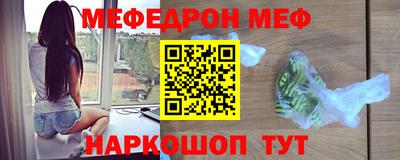 амф Берёзовский