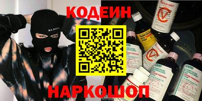 скорость mdpv Бийск