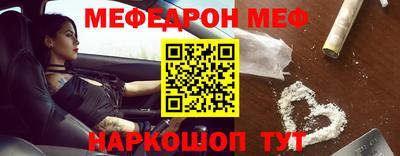 амф Берёзовский