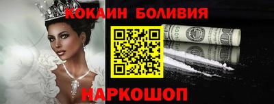 амф Берёзовский