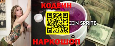 стафф Берёзовский