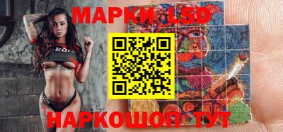 героин Беслан