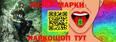 меф VHQ Новодвинск