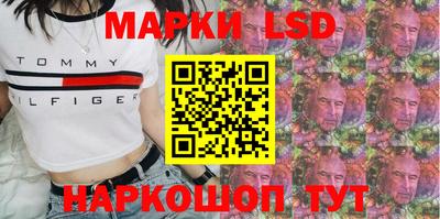 скорость mdpv Бийск