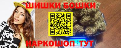 мдма Азнакаево