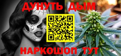 амф Берёзовский