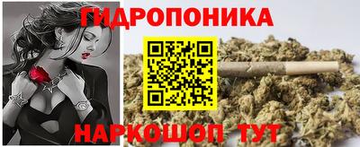 MESCALINE Бийск