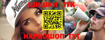 амф Берёзовский