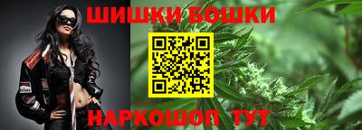 MESCALINE Бийск