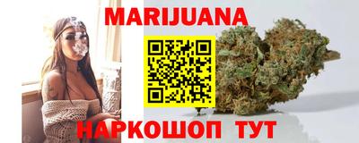 героин Беслан