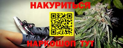 амф Берёзовский