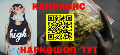 MESCALINE Беслан