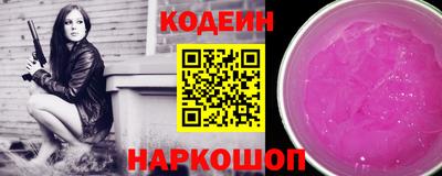 амф Берёзовский