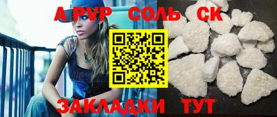 стафф Берёзовский