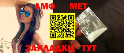 стафф Берёзовский