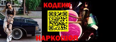 стафф Берёзовский