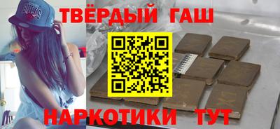 амф Берёзовский