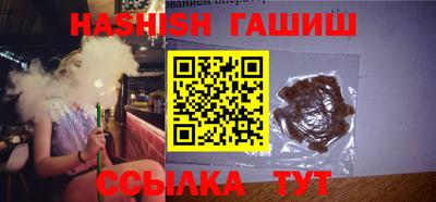 стафф Берёзовский