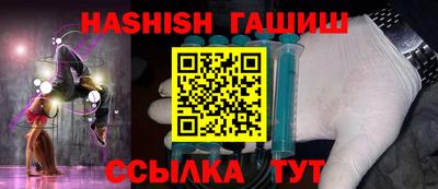 экстази Волжск