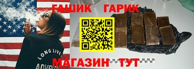 амф Берёзовский