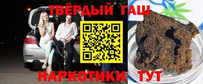 MESCALINE Бийск