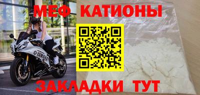 амф Берёзовский