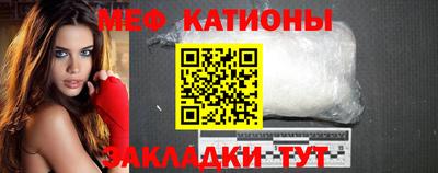 стафф Берёзовский