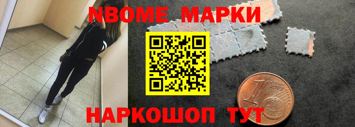 ЛСД экстази  LSD-25 экстази кислота  Верхняя Пышма  ЛСД экстази ecstasy 