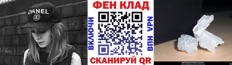 Метамфетамин витя  где найти   Верхняя Пышма 