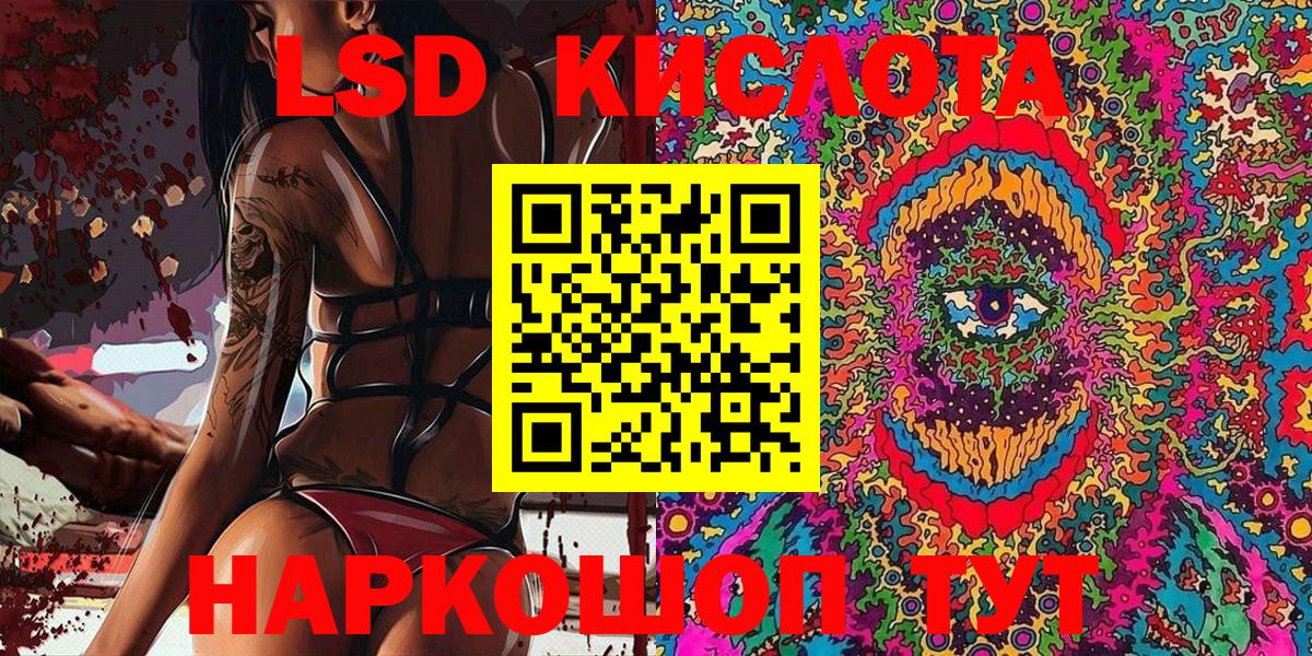 Плюхи  Вход с VPN  Диски  КОКАИН  Меф  Верхняя Пышма  Бошки Шишки 