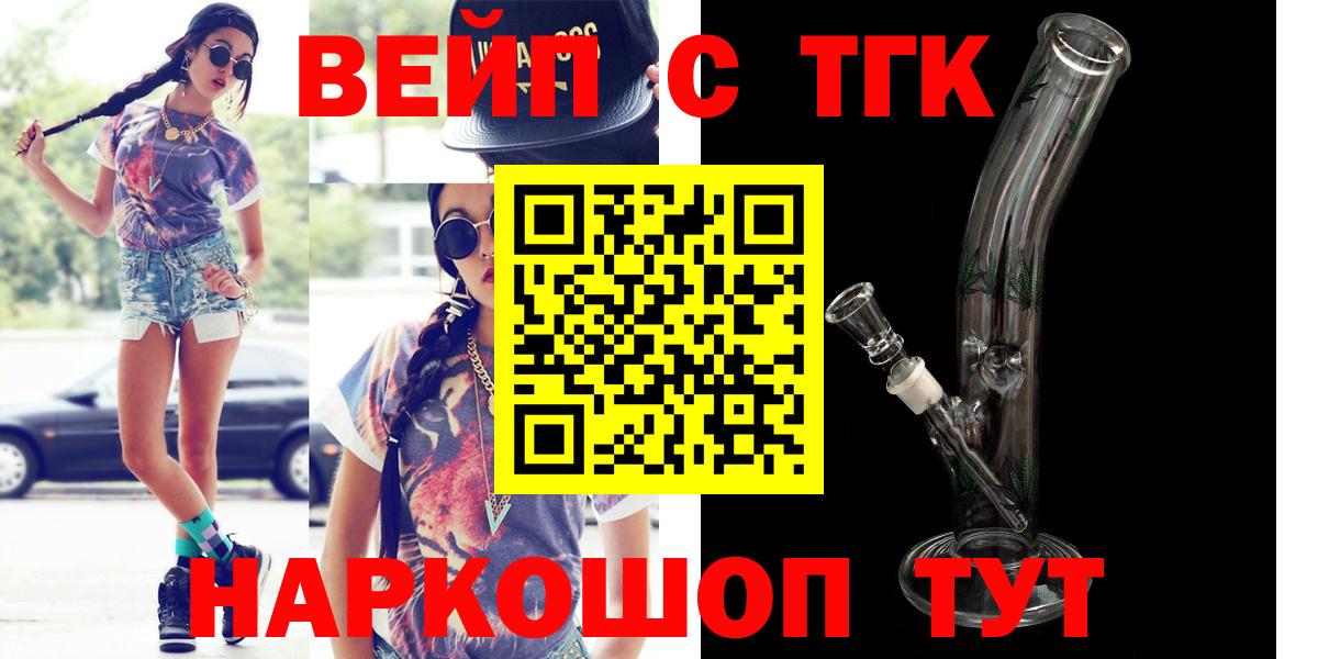 МЕФ Верхняя Пышма