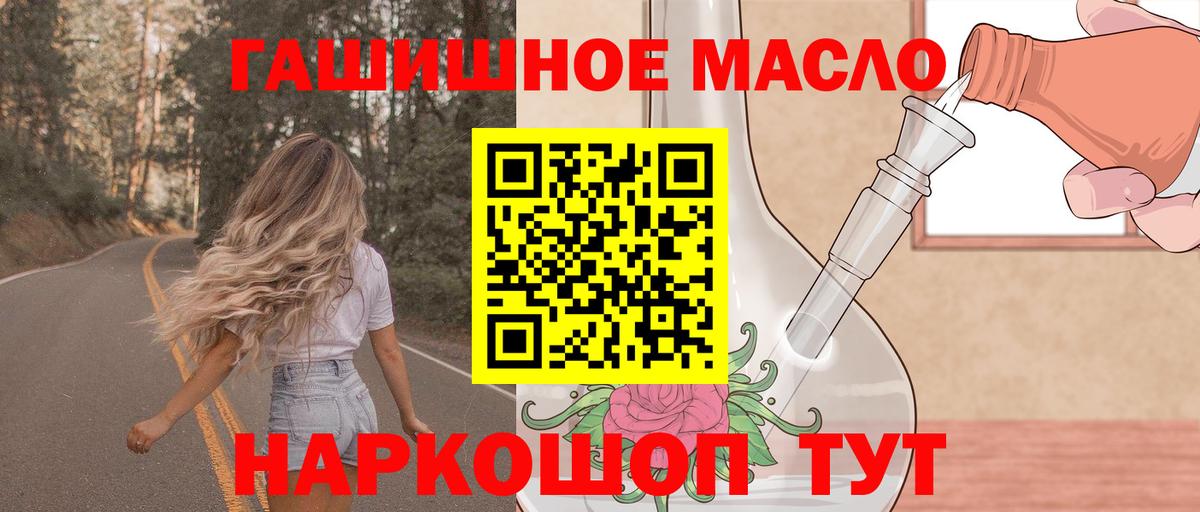 Дистиллят ТГК концентрат Верхняя Пышма