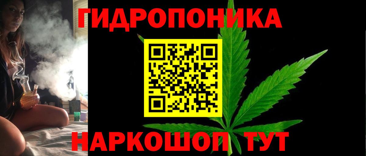 Бошки Шишки MAZAR Верхняя Пышма